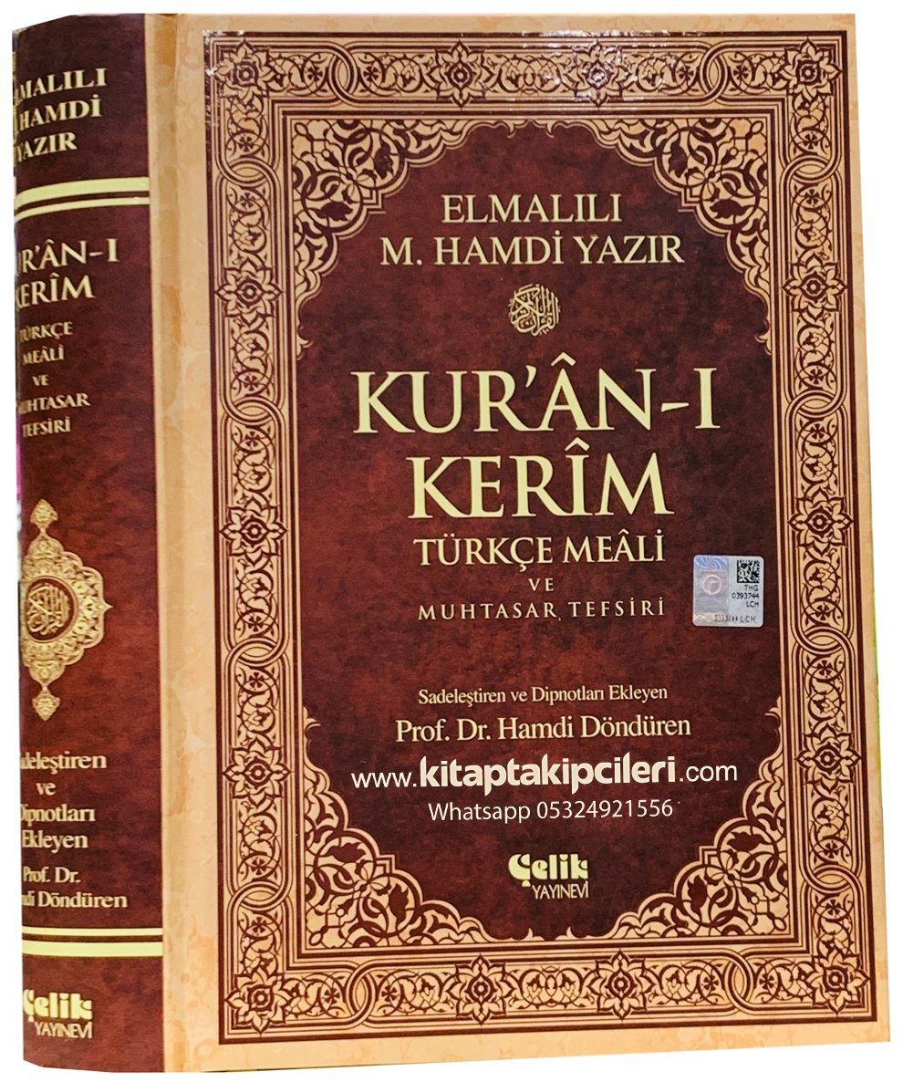 Kuranı Kerim Türkçe Meali ve Muhtasar Tefsiri, Elmalılı Hamdi Yazır, Sadeleştiren ve Dipnot Ekleyen Hamdi Döndüren, Diyanet Onaylı,Qr Karekodla Sesli Dinleme, 17x24 cm Ebat Orta Boy