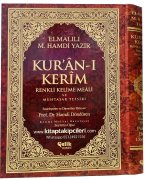 Kuranı Kerim Renkli Kelime Meali Ve Muhtasar Tefsiri Elmalılı M. Hamdi Yazır, Sadeleştien Dipnot Ekleyen Hamdi Döndüren, Satır Altı Meal, Seyfettin Oğuz, Rahle Boy 20x28 Cm Ebat, 750 Sayfa