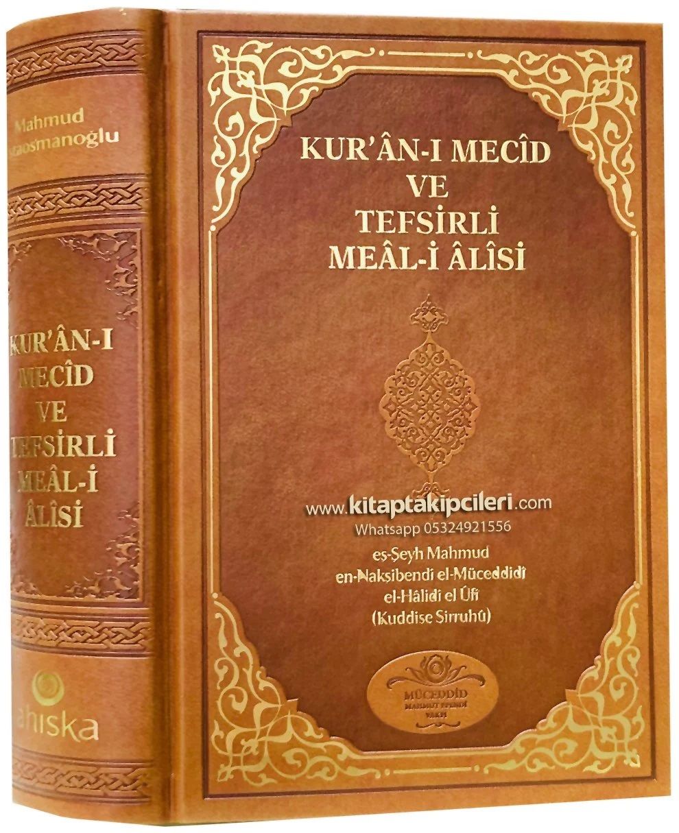 Kuranı Mecid ve Tefsirli Meali Alisi, Mahmut Ustaosmanoğlu, Orta Boy 735 Sayfa