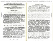 Rasulullahın Muhammed Ve Ahmed İsmi Şeriflerinin Hususiyetleri, Cübbeli Ahmet Hoca, 215 Sayfa
