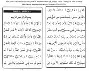 İsmi Azam Duası Havas ve Esrarı, Dilek Ve Hacetlerin Kabulü İçin, Arapça Türkçe Okunuşu Ve Meali 32 Sayfa