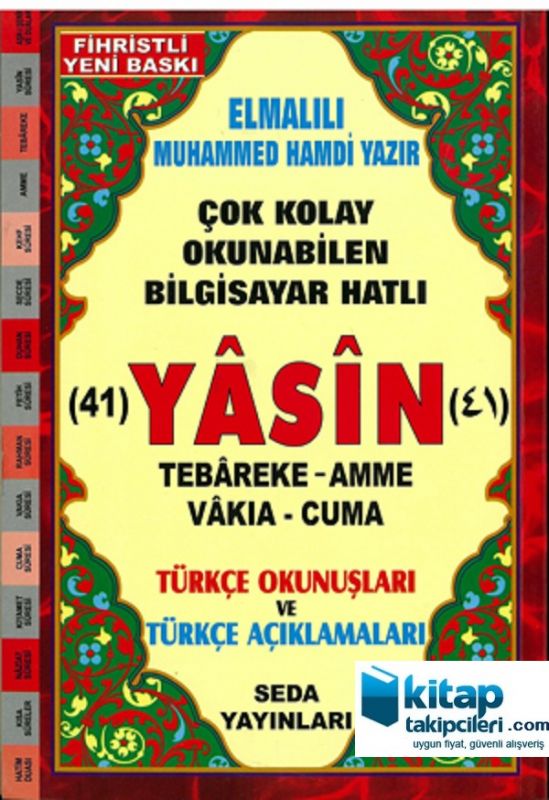 41 Yasin Tebareke Amme Vakıa-Cuma Kısa Sureler Fihristli Cep Boy