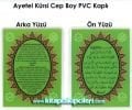 Ayetel Kürsi Arapça Türkçe Okunuş ve Anlamı PVC Kaplı Cep Boy
