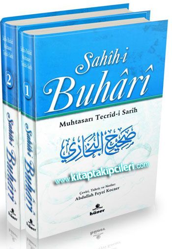 Sahihi Buhari Muhtasarı Tecridi Sarih Hadisi Şerifler Arapça Türkçe Büyük Boy 2 Cilt