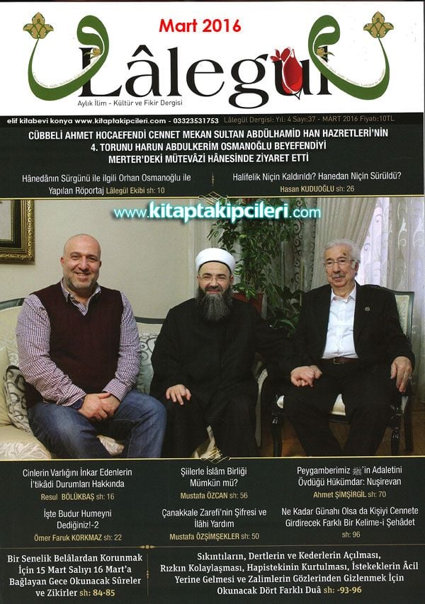Lalegül Dergisi Mart 2016, Ya Latif İsmi ve Duası
