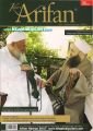 Arifan Dergisi Haziran 2012 Sayısı