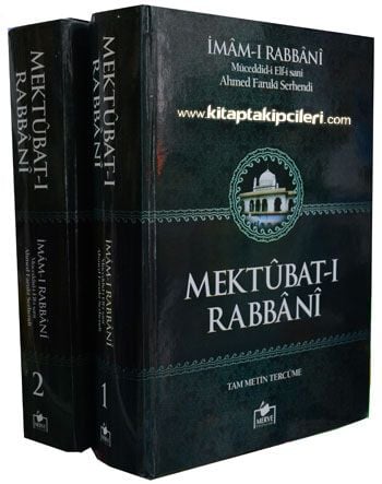 Mektubatı İmamı Rabbani, Tam Metin Tercümesi, 2 Cilt Takım