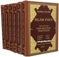 İslam Fıkhı Yeni Mülteka Tercümesi, Kelime Manalı, İbrahim Halebi, Hüsameddin Vanlıoğlu, 6 Cilt Takım