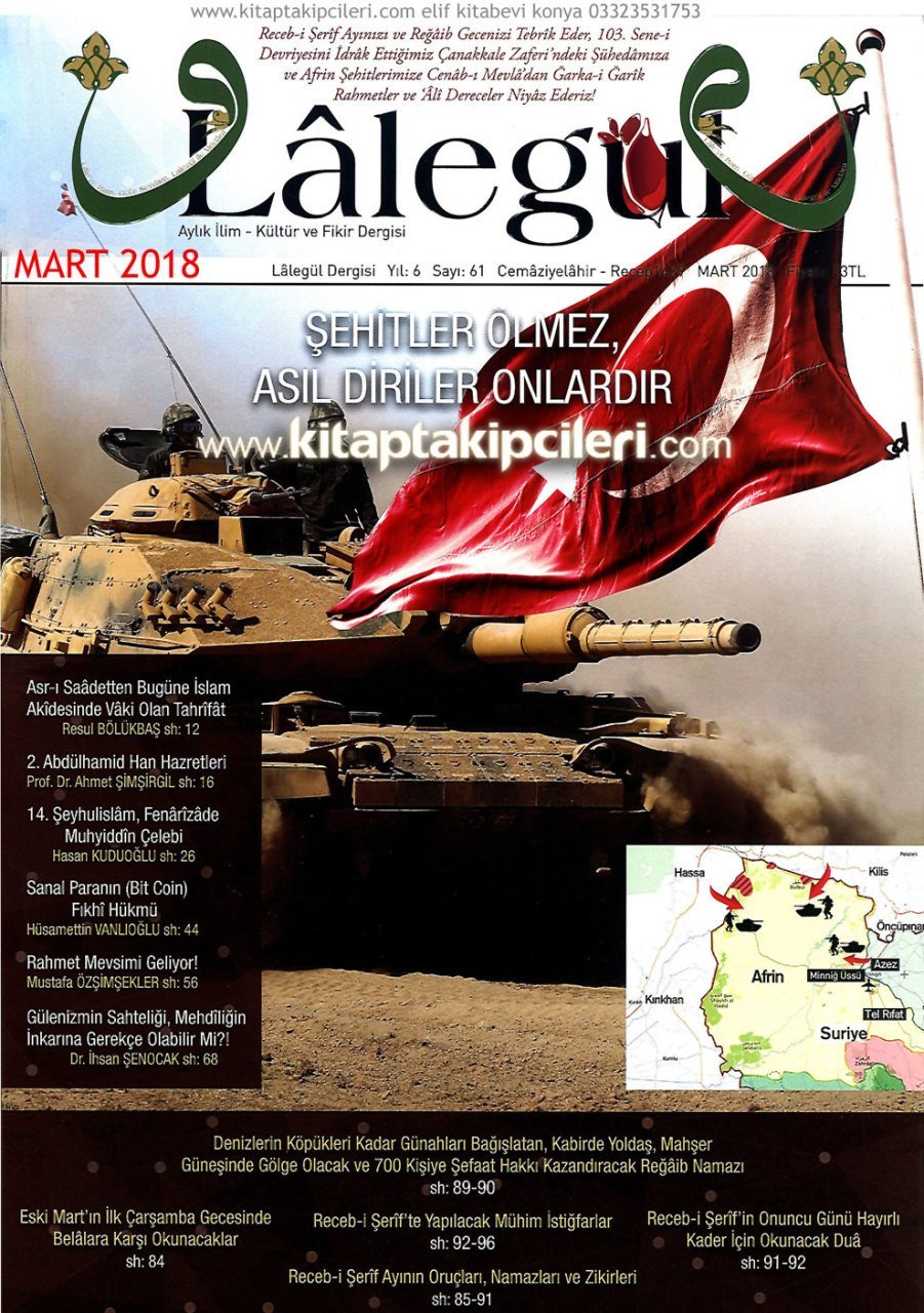 Lalegül Dergisi Mart 2018 Sayısı | Recebi Şerif ve Regaib Duaları, Cübbeli Ahmet Hoca