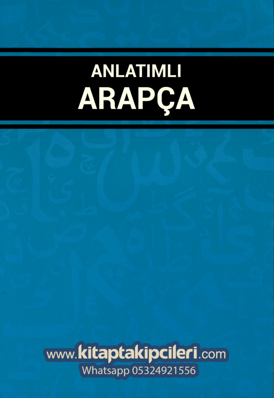Anlatımlı Arapça Kitabı, Konya İlahiyat, 537 Sayfa