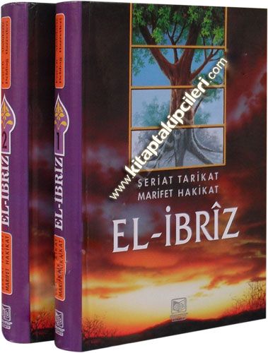 El İbriz Şeriat Tarikat Marifet Hakikat Abdulaziz Debbağ, 2 Cilt Takım