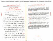 Dualarım Kitabında Geçen Dualar ve Zikirler, Cübbeli Ahmet Hoca, Cep Boy