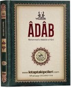 Adab, El Muhammed b. Abdullah El Hani, 312 Sayfa