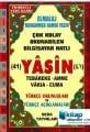 41 Yasin Tebareke Amme Vakıa-Cuma Kısa Sureler Fihristli Orta Boy