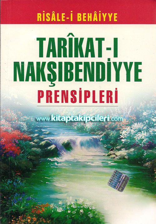 Tarikatı Nakşibendiyye Prensipleri, Risalei Behaiyye