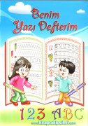 Benim Yazı Defterim, Türkçe Yazı Defteri, Rahmi Tura