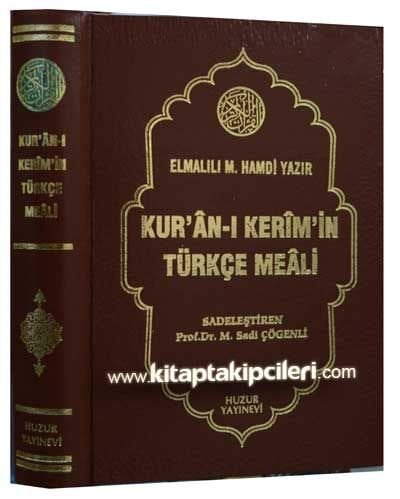 Kuranı Kerim'in Türkçe Meali Elmalılı M. Hamdi Yazır - Sade Meal Şamua Kağıt 14x21 cm Ebat Ciltli