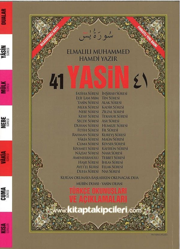 41 Yasin ve Sureler, Bilgisayarlı Hatlı Elmalılı Muhammed Hamdi Yazır, Arapça Türkçe Okunuşları ve Açıklamaları, Fihristli Çanta Boy