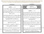 Mecmuatul Ahzab, Büyük Dua Evrad Kitabı, Ahmed Ziyaüddin Gümüşhanevi, Kolay Okunabilir Arapça Hattı, Termo Deri, 3 Cilt Toplam 2190 Sayfa