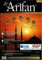 Arifan Dergisi Temmuz 2011 Sayısı