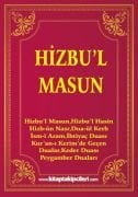 Hizbül Masun Duası Kitabı, İmam Gazali