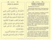 Hizbül Masun Duası Kitabı, İmam Gazali