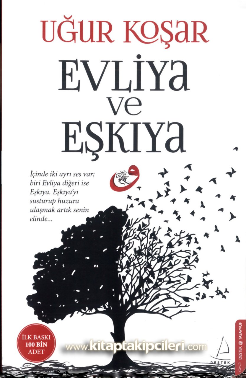 Evliya ve Eşkiya, Uğur Koşar