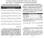 Sırlı Salavatı Şerifeler Ansiklopedisi, Arapça Türkçe, 496 Sayfa