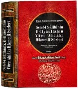 Selefi Salihinin Evliyaullahın Yüce Ahlakı Hikmetli Sözleri, Tanbihül Muğterrin Tercümesi, İmam Abdulvehhab Şarani, 566 Sayfa