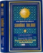 Sahabe İklimi, Muhammed Emin Yıldırım, 82 İl 82 Sahabi, En Güzel Örneğin En Güzel Örnekleri, 3. Cilt 576 Sayfa