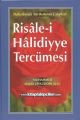 Risalei Halidiyye Tercümesi, Nakşibendi Tarikatının Edepleri, Muhammed Halid Ziyaüddin K.S