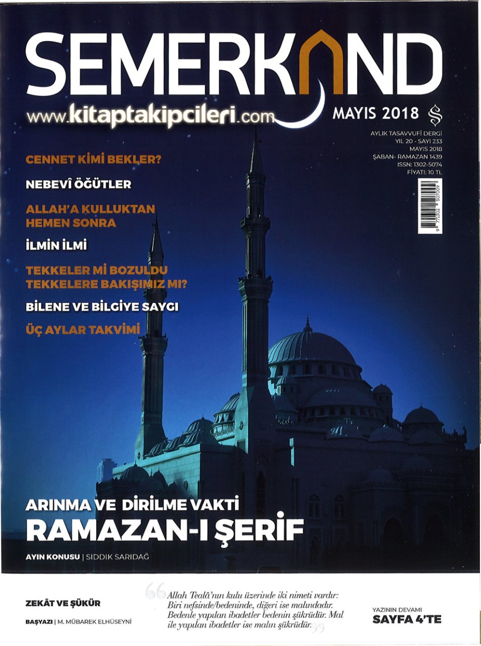 Semerkand Dergisi Mayıs 2018 | Ramazan-ı Şerif