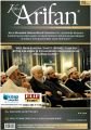 Arifan Dergisi Ağustos 2011 Sayısı