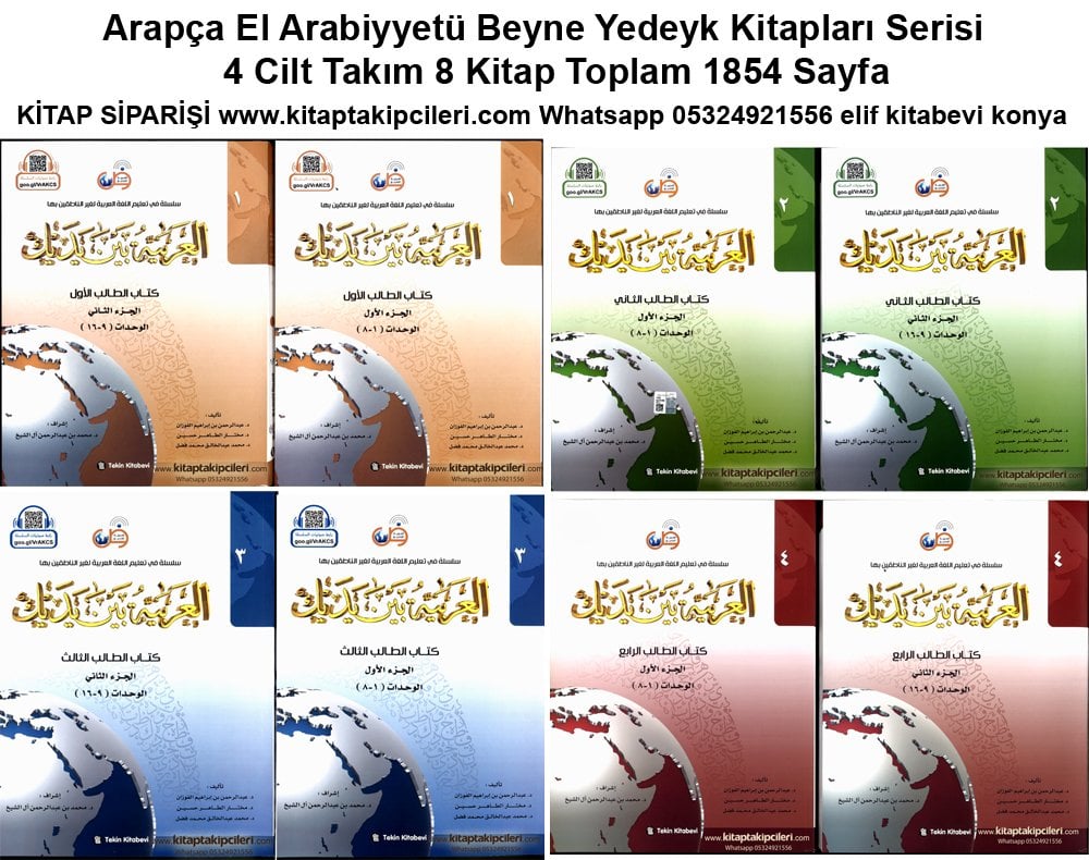 Arapça El Arabiyyetü Beyne Yedeyk Kitapları Serisi 4 Cilt Takım 8 Kitap Toplam 1854 Sayfa