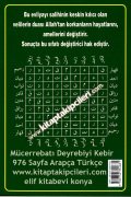 Mücerrebatı Deyrebiyi Kebir, Dua Havas Kitabı, Türkçe Tercümesi, Şeyh Ahmed Deyrebi, Mustafa Varlı, Seyfettin Oğuz, 976 Sayfa