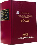 Osmanlıca Türkçe Ansiklopedik Lugat, Ferit Devellioğlu, Eski ve Yeni Harflerle 1712 Sayfa