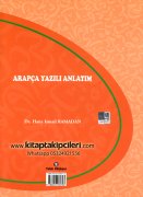 Arapça Yazılı Anlatım Kitabı, El Kitabetül Arabiyye, Dr. Hany İsmail Ramadan