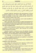 Şerhul Akaidi Nesefi Tercümesi, Arapça Metin ve Türkçe İzahat, Sadettin Taftazani