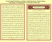 Evradı Saadeti Ebediyye Kitabı, Sıddık Naci Eren, Türkçe Arapça, 176 Sayfa