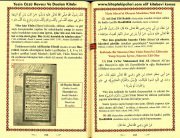 Yasin Cüzü, İçindeki Her Surenin Faziletleri Havası ve Duaları, Cübbeli Ahmet Hoca, 256 Sayfa SARI ŞAMUA KAĞIT