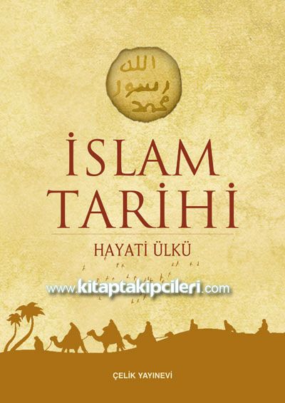 İslam Tarihi, Hayati Ülkü, Büyük Boy Ciltli