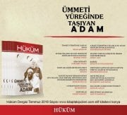 Hüküm Dergisi Temmuz 2018 Sayısı | Ümmeti Yüreğinde Taşıyan Adam Abdulmetin Balkanlıoğlu Hoca Özel Sayısı | İhsan Şenocak