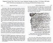 Belgelerle Osmanlı Tarihi, Ömer Faruk Yılmaz, Abdulkadir Dedeoğlu, Nuri Barut, 4 Cilt Toplam 1860 Sayfa
