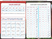 Boyamalı Kuran Elifbası, Tecvitli Ve Alıştırmalı, Renkli Resimli 88 Sayfa