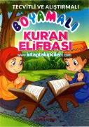 Boyamalı Kuran Elifbası, Tecvitli Ve Alıştırmalı, Renkli Resimli 88 Sayfa