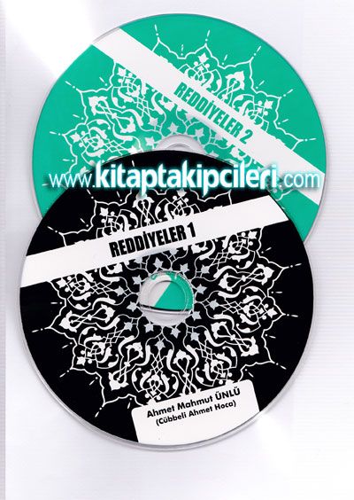 Reddiyeler 1-2 - Sohbet - Cübbeli Ahmet Hoca - 2 CD