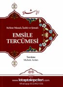 Emsile Tercümesi, Türkçe Arapça Kelime Manalı Ve Şemalı Anlatım, Muhsin Arslan