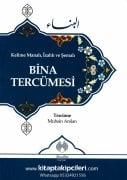 Bina Tercümesi, Türkçe Arapça Kelime Manalı Ve Şemalı Anlatım, Muhsin Arslan 344 Sayfa