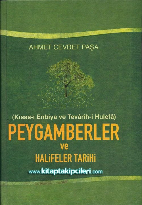 Peygamberler ve Halifeler Tarihi, Kısası Enbiya ve Tevarihi Hulefa - Ahmet Cevdet Paşa, Büyük Boy,Ciltli