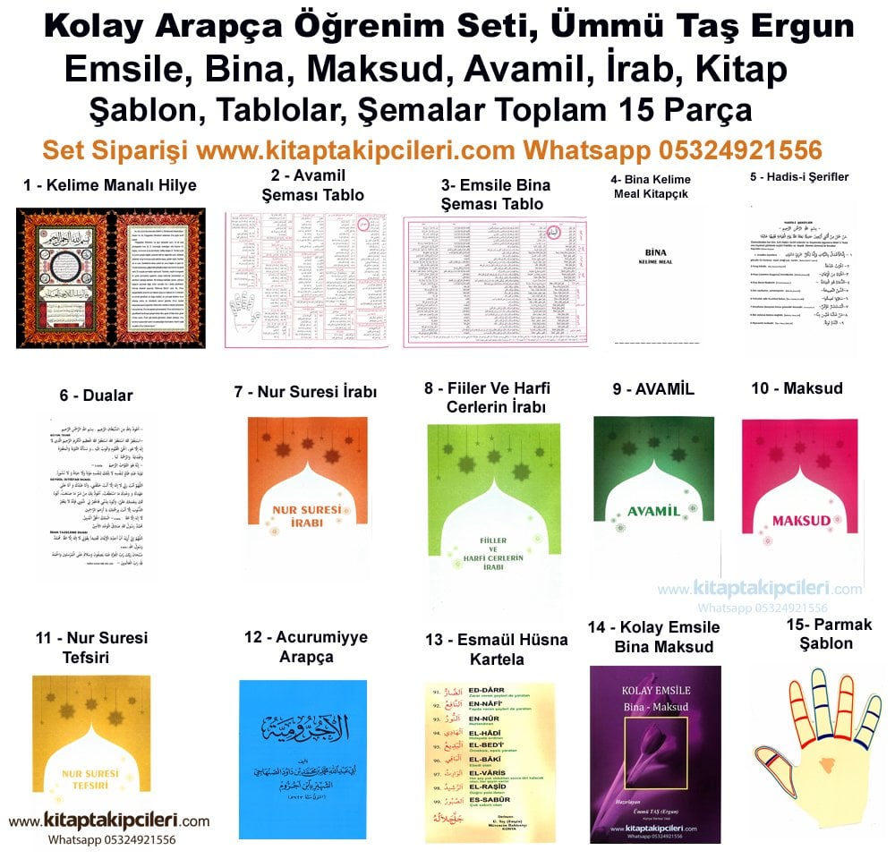 Kolay Arapça Öğrenim Seti, Ümmü Taş Ergun, Emsile, Bina, Maksud, Avamil, İrab, Kitap, Şablon, Tablolar, Şemalar Toplam 15 Parça